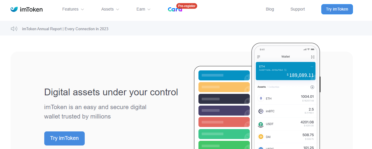 imToken Review
