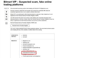 Financial-Markets-Authority warning