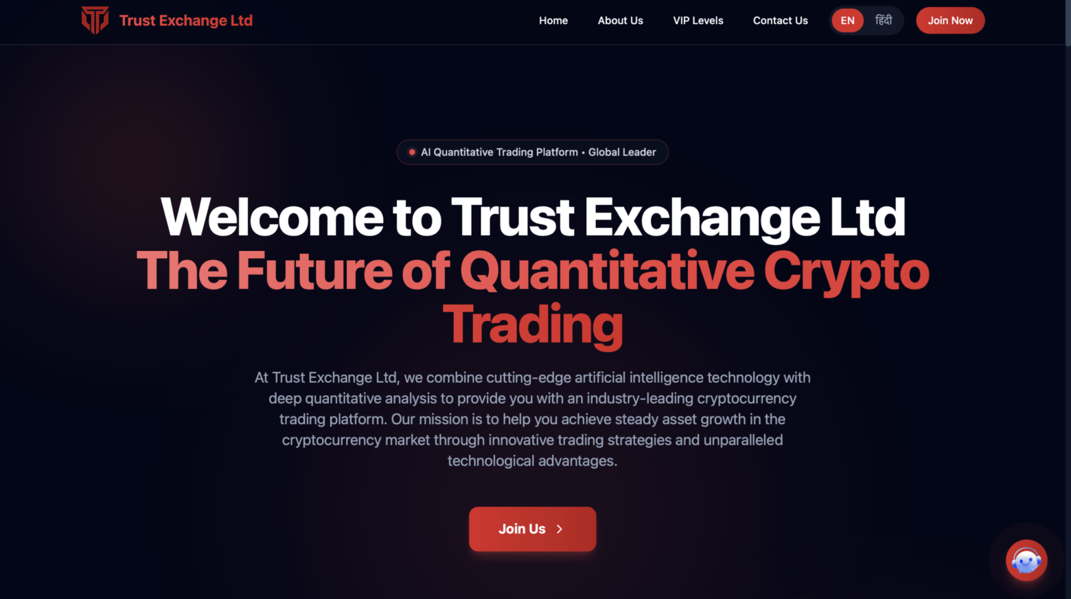 Trustexchange.cc Review
